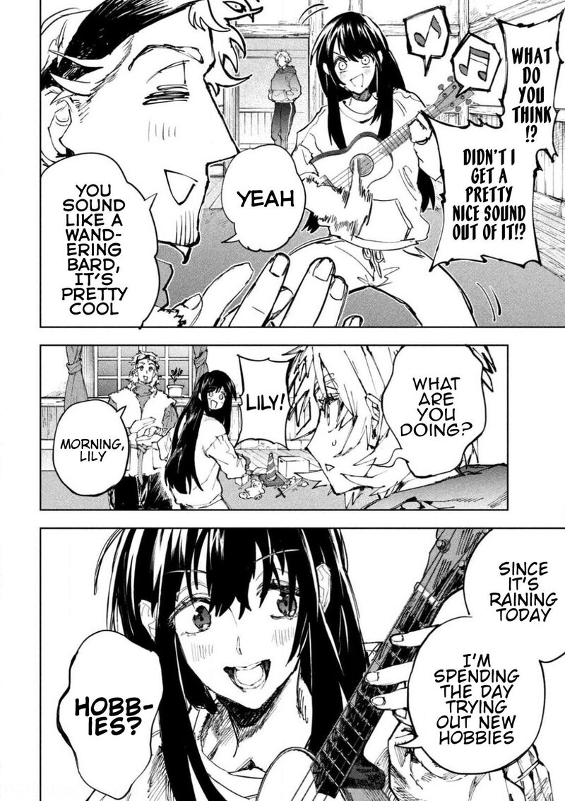Dragon No I De Oyasumi 19 5