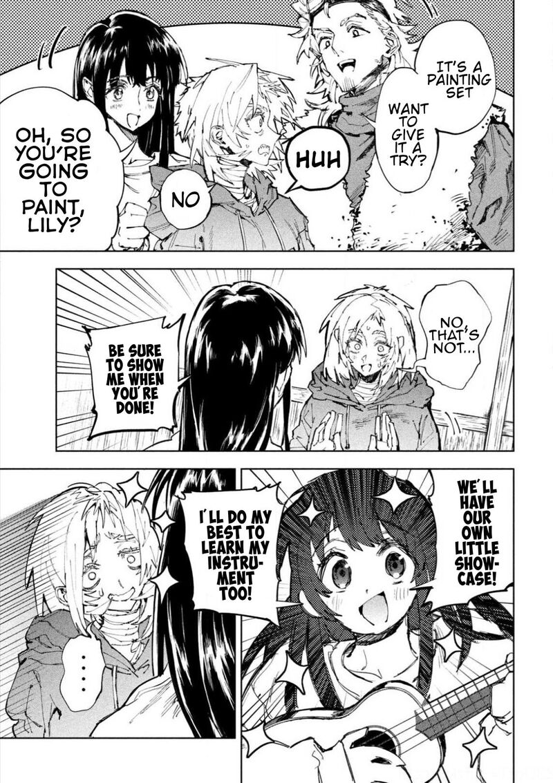 Dragon No I De Oyasumi 19 8