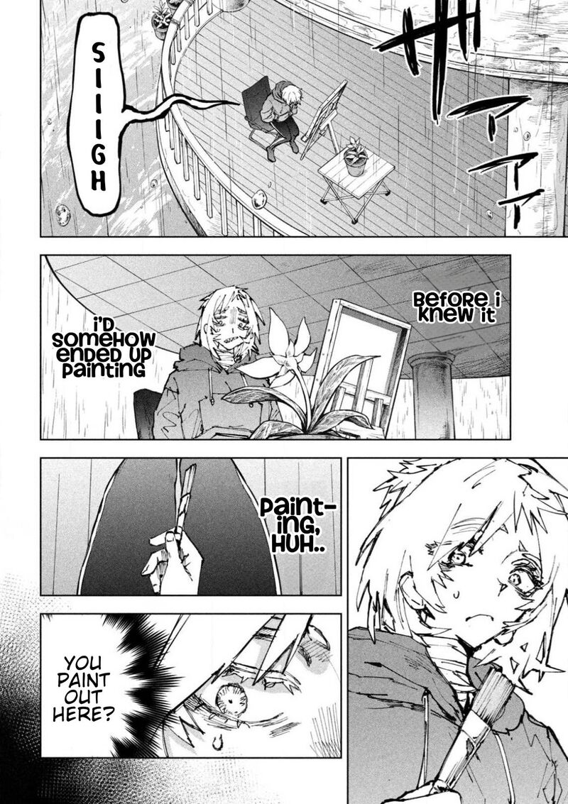 Dragon No I De Oyasumi 19 9