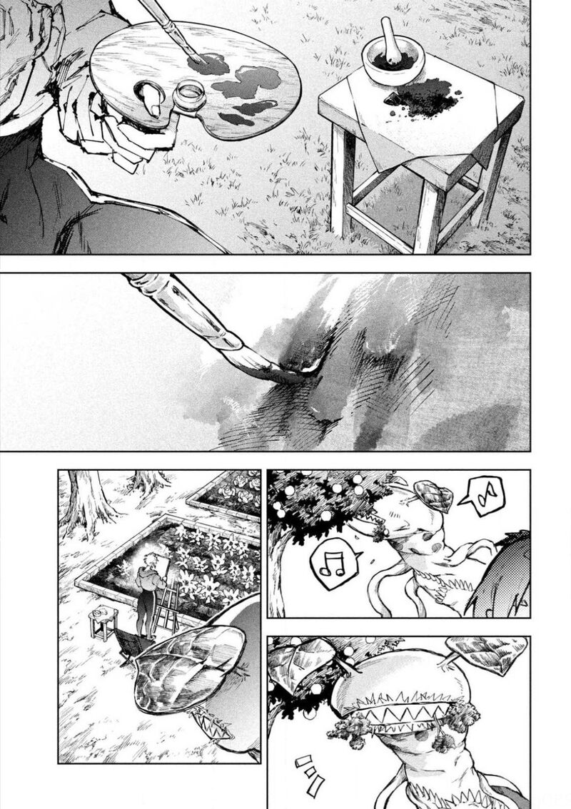 Dragon No I De Oyasumi 20 20