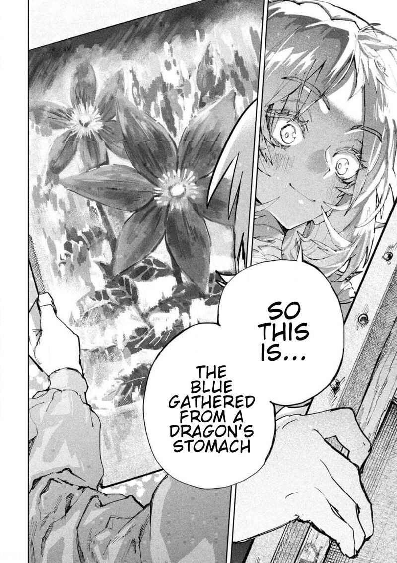 Dragon No I De Oyasumi 20 21