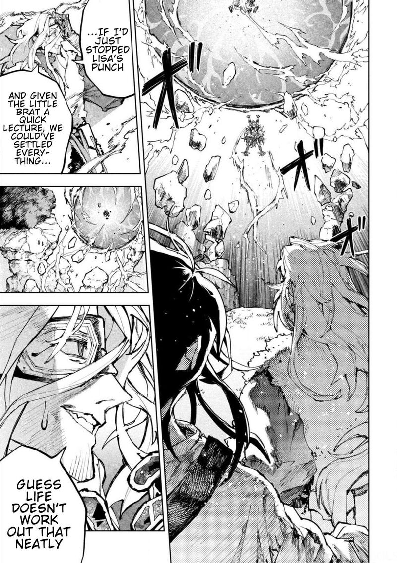Dragon No I De Oyasumi 26 5