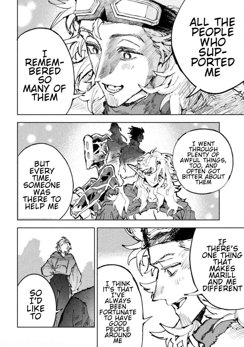 Dragon No I De Oyasumi 27 14