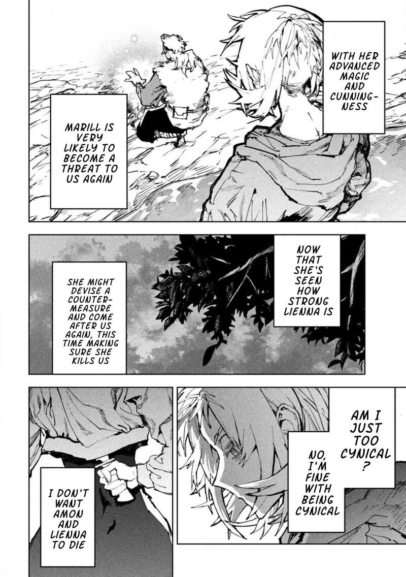 Dragon No I De Oyasumi 27 16
