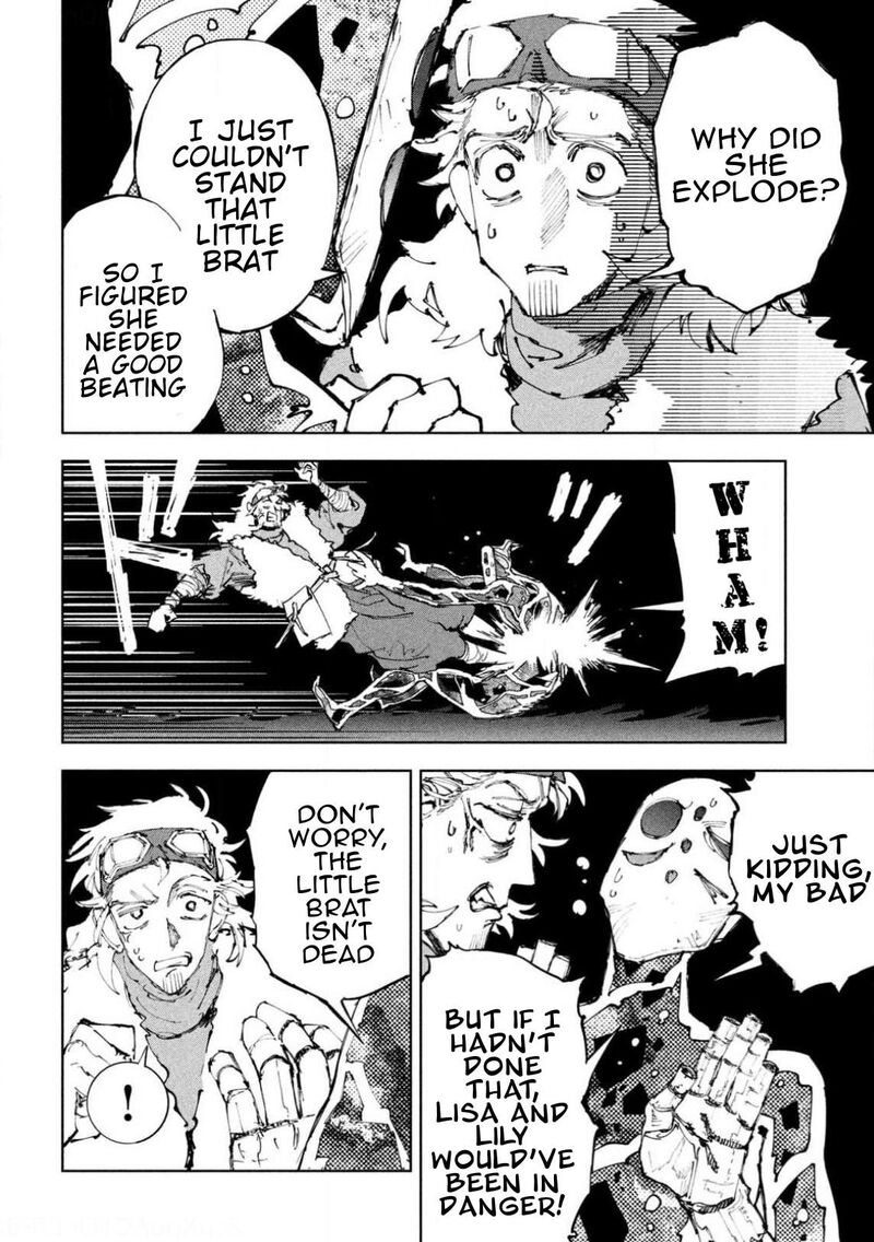 Dragon No I De Oyasumi 27 2