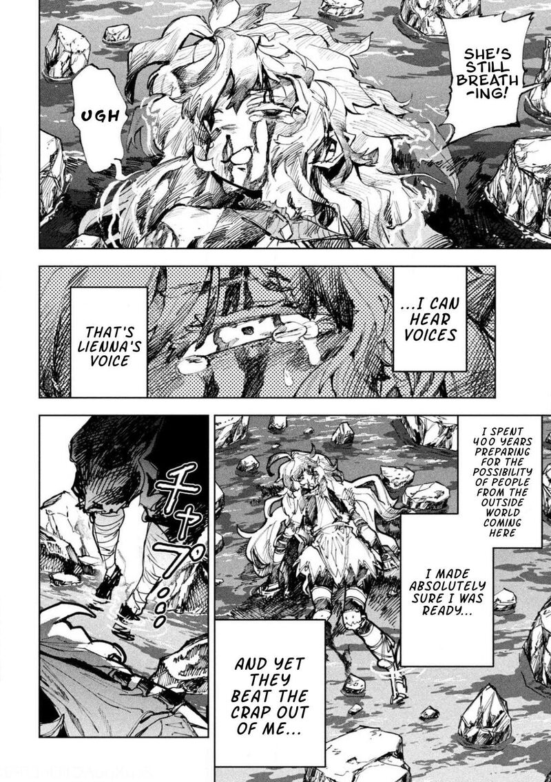 Dragon No I De Oyasumi 27 4