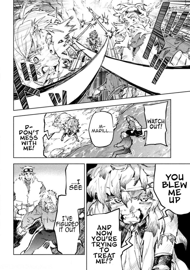 Dragon No I De Oyasumi 27 8