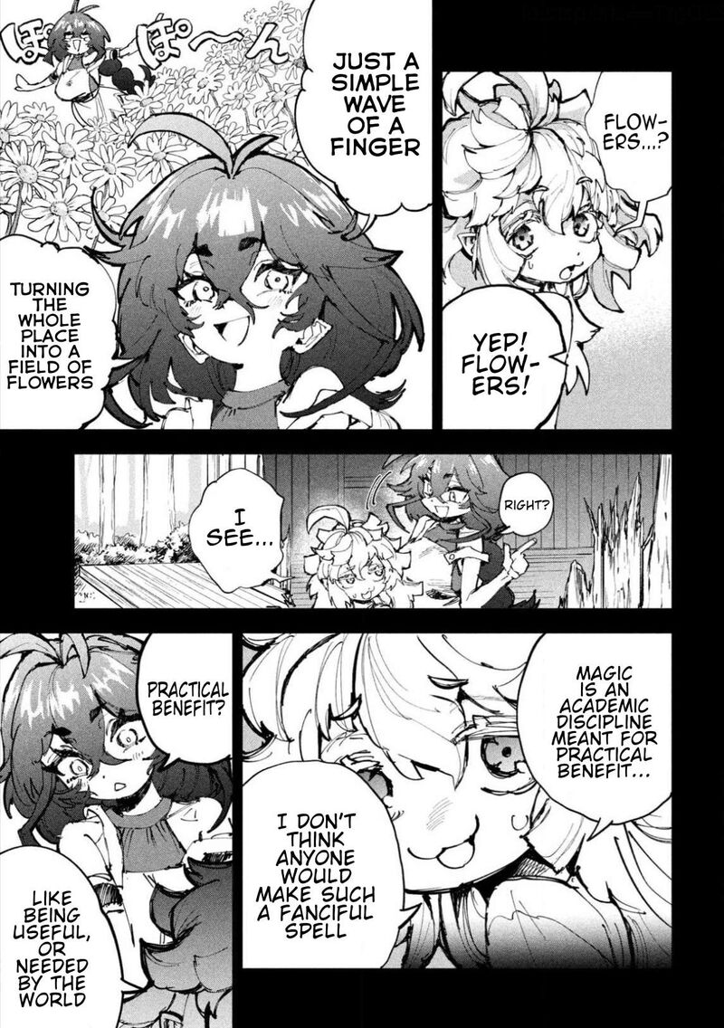 Dragon No I De Oyasumi 28 18