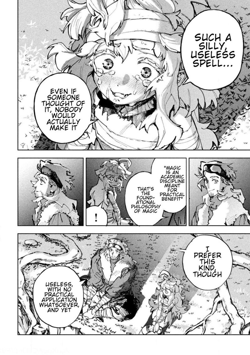Dragon No I De Oyasumi 28 21