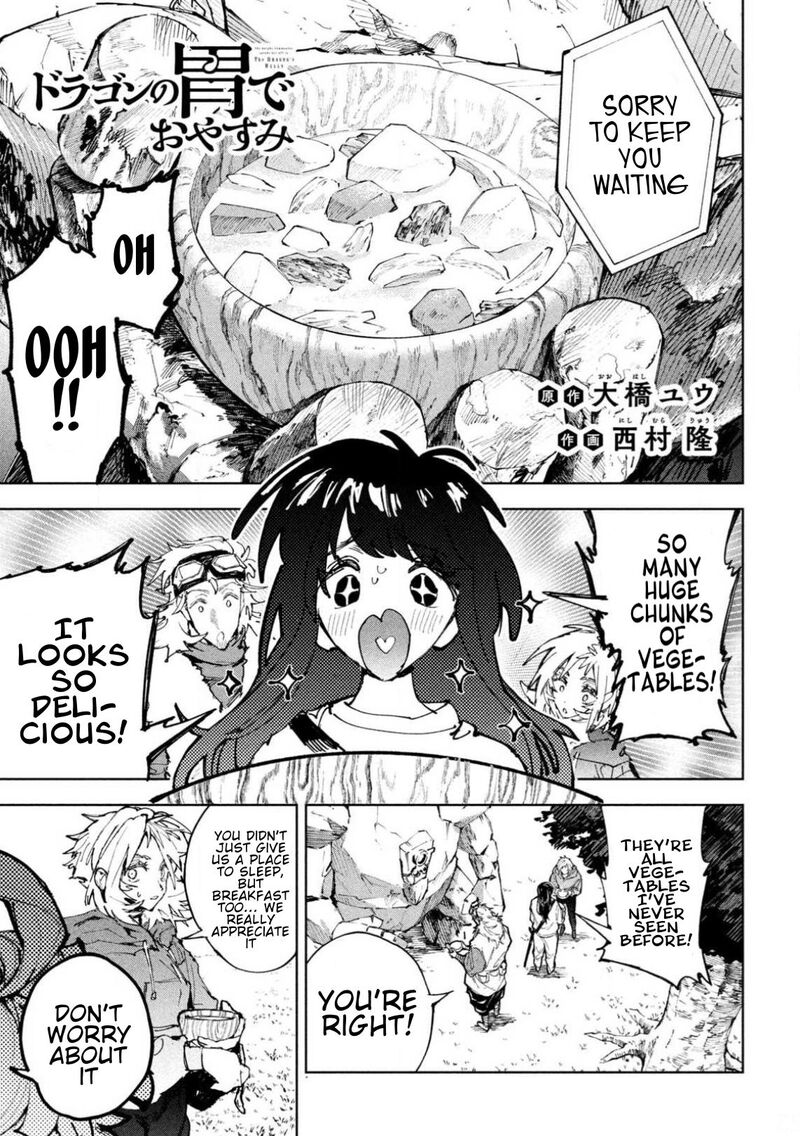 Dragon No I De Oyasumi 29 1
