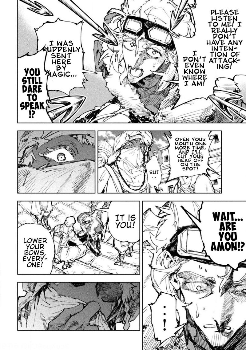 Dragon No I De Oyasumi 29 16