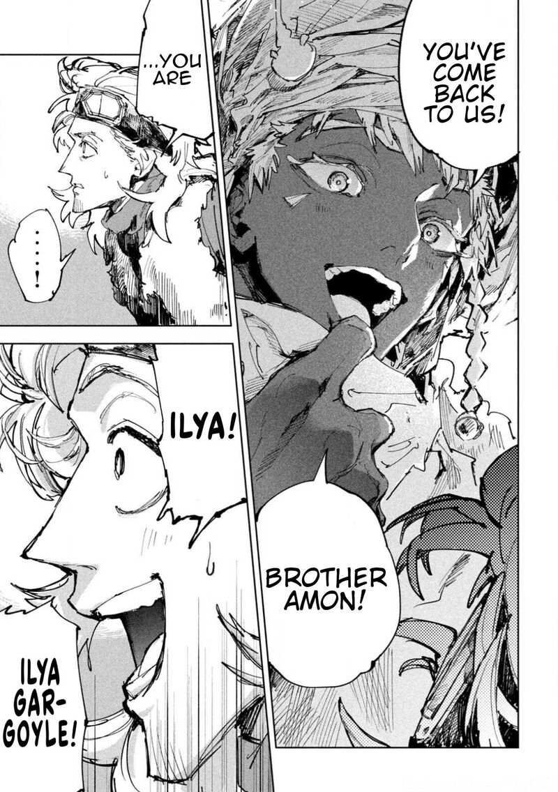 Dragon No I De Oyasumi 29 17