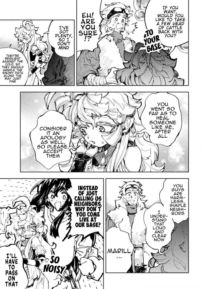 Dragon No I De Oyasumi 29 5