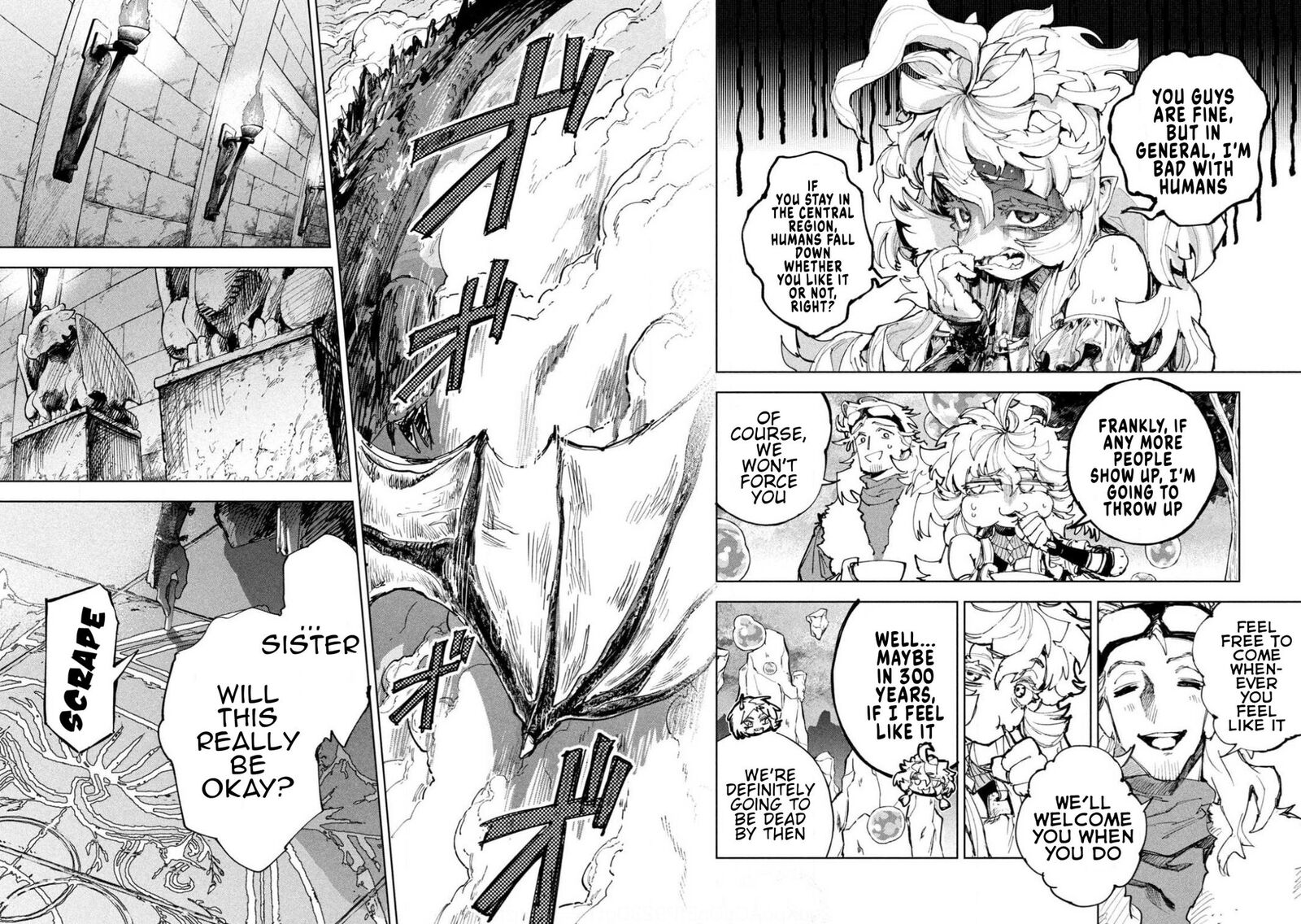 Dragon No I De Oyasumi 29 6