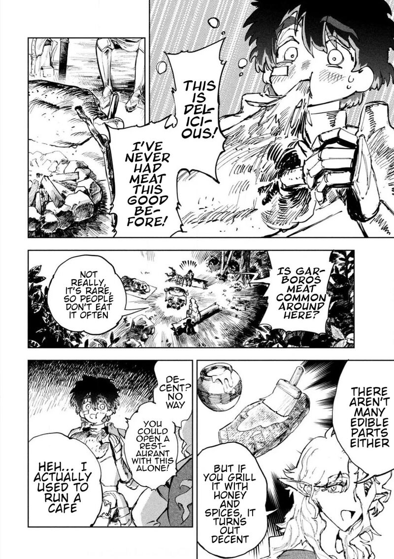 Dragon No I De Oyasumi 6 10