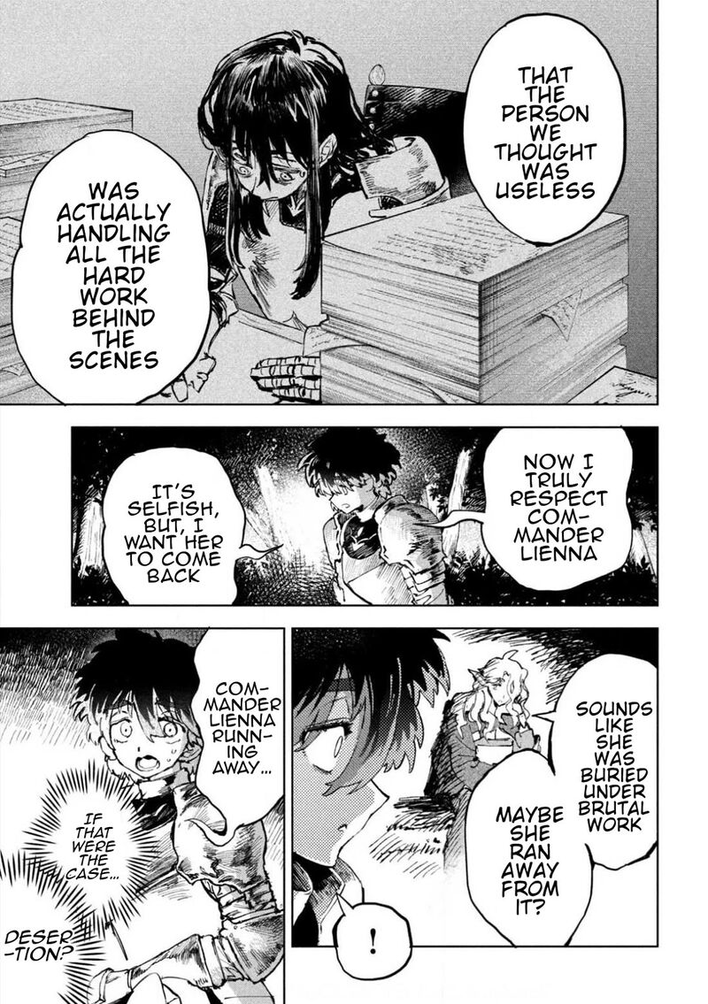Dragon No I De Oyasumi 6 17