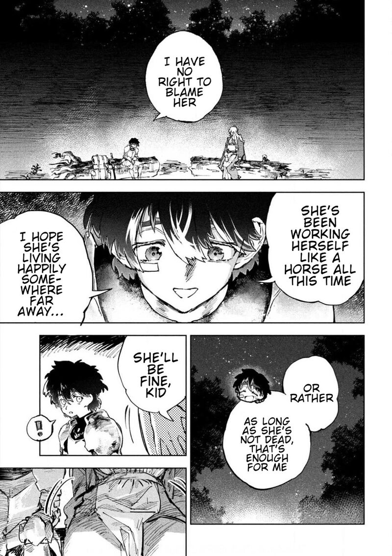Dragon No I De Oyasumi 6 19