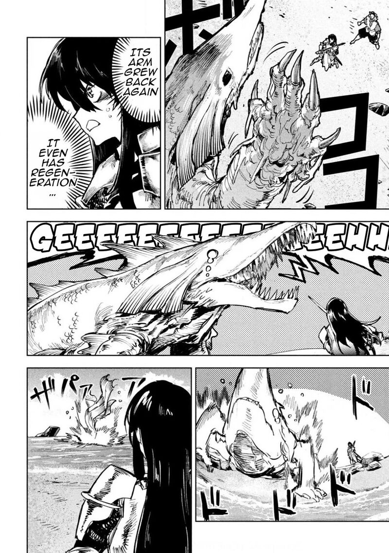 Dragon No I De Oyasumi 8 15