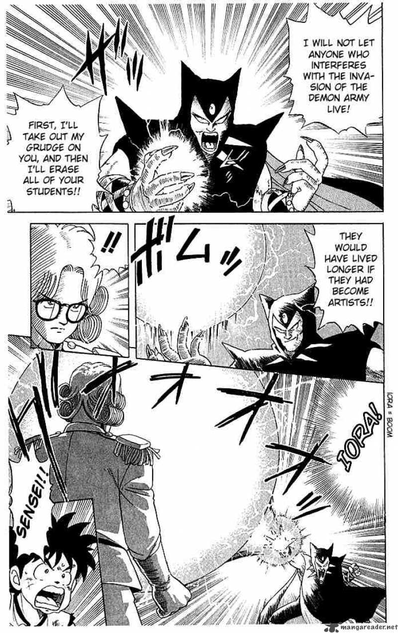 Dragon Quest Dai No Daiboken 10 10