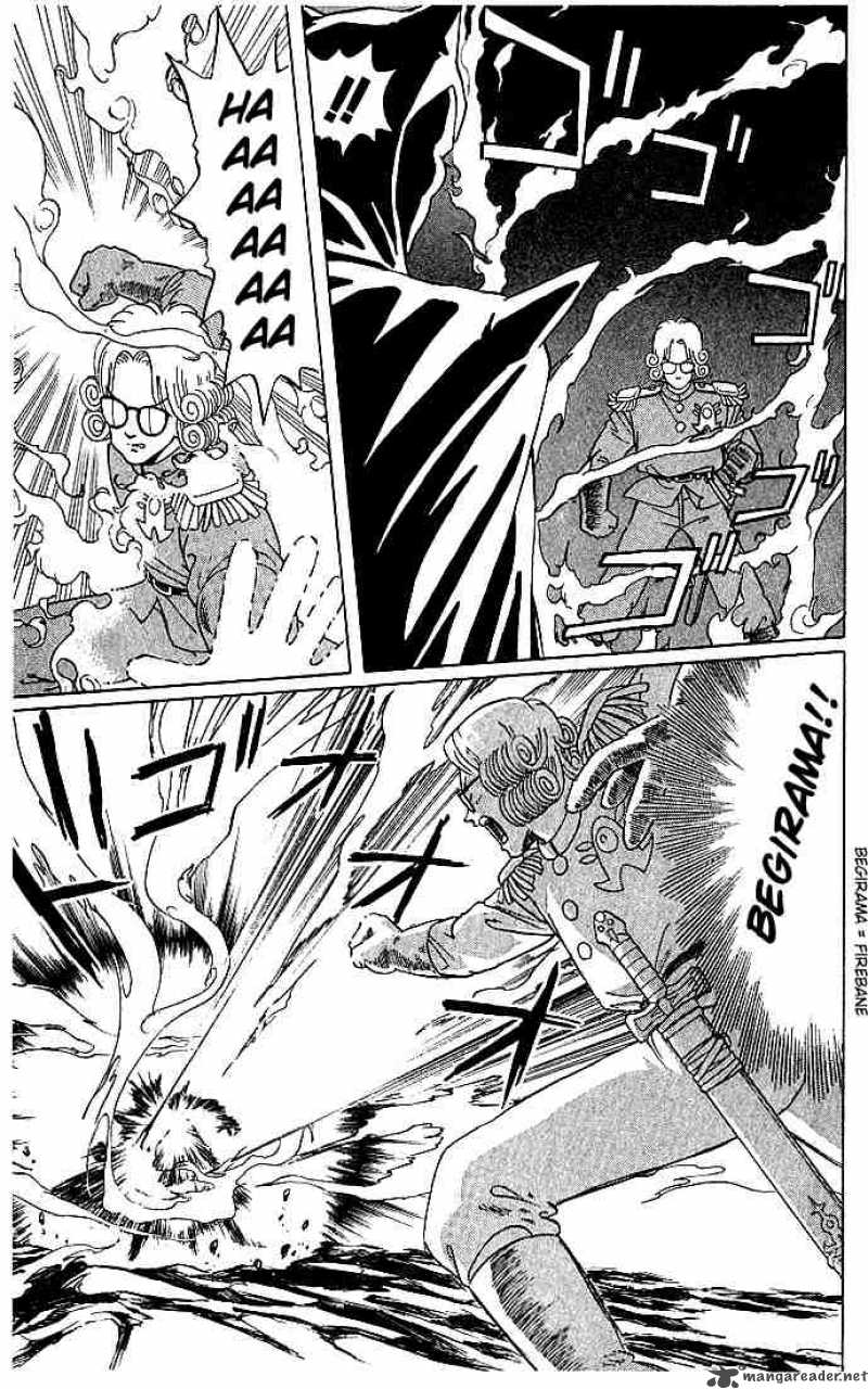 Dragon Quest Dai No Daiboken 10 12