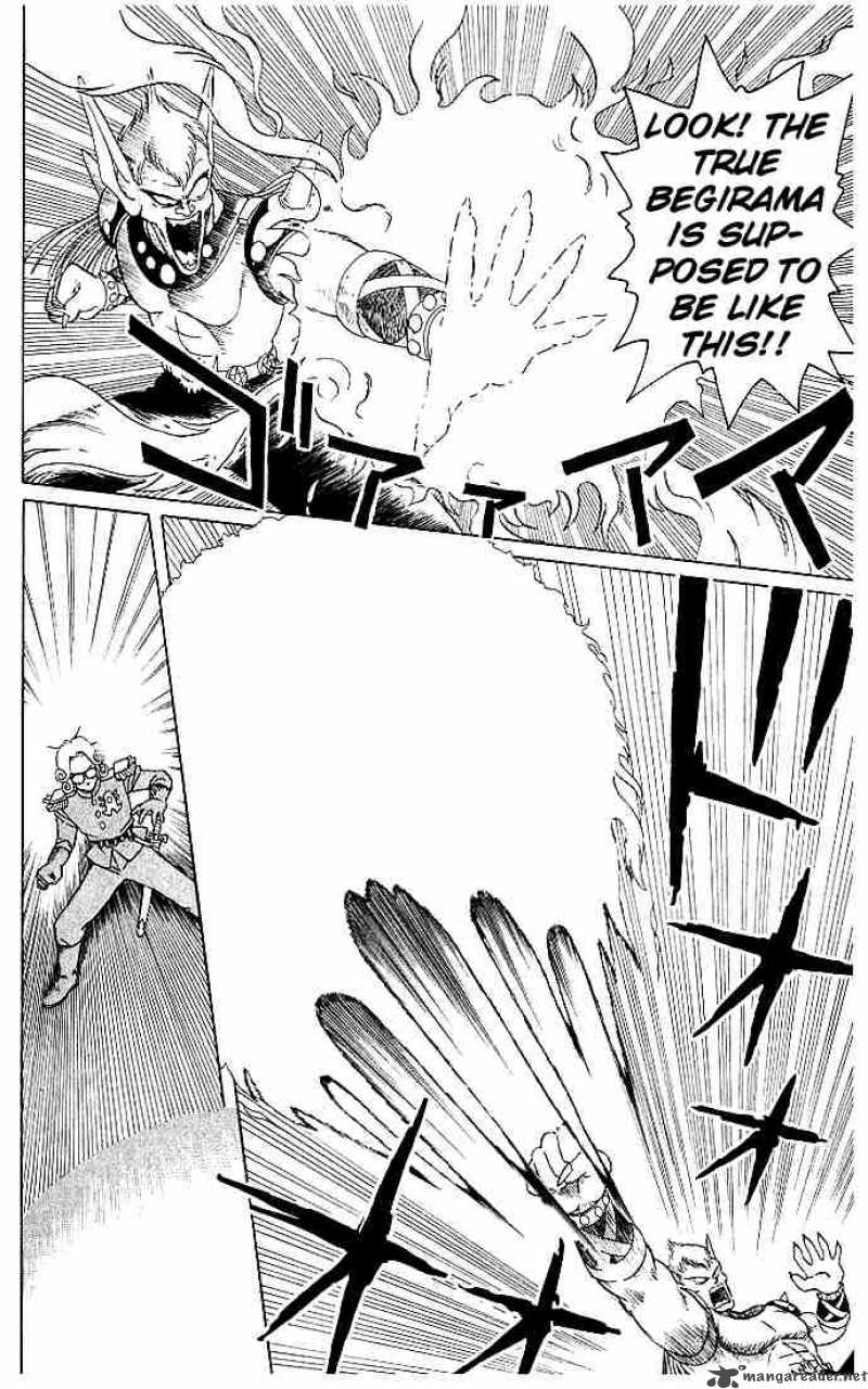 Dragon Quest Dai No Daiboken 10 15