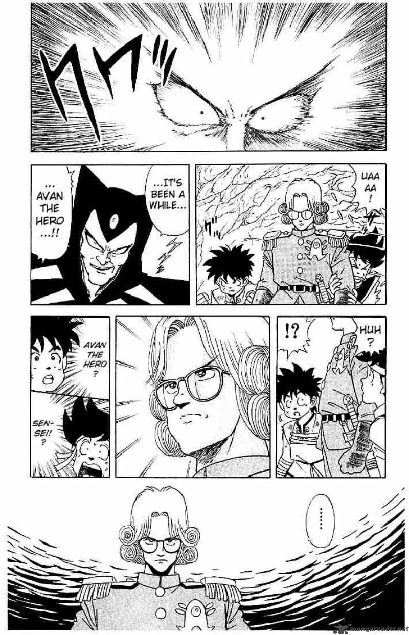 Dragon Quest Dai No Daiboken 10 6