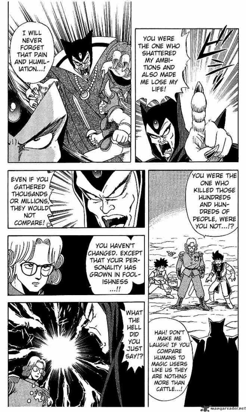 Dragon Quest Dai No Daiboken 10 7