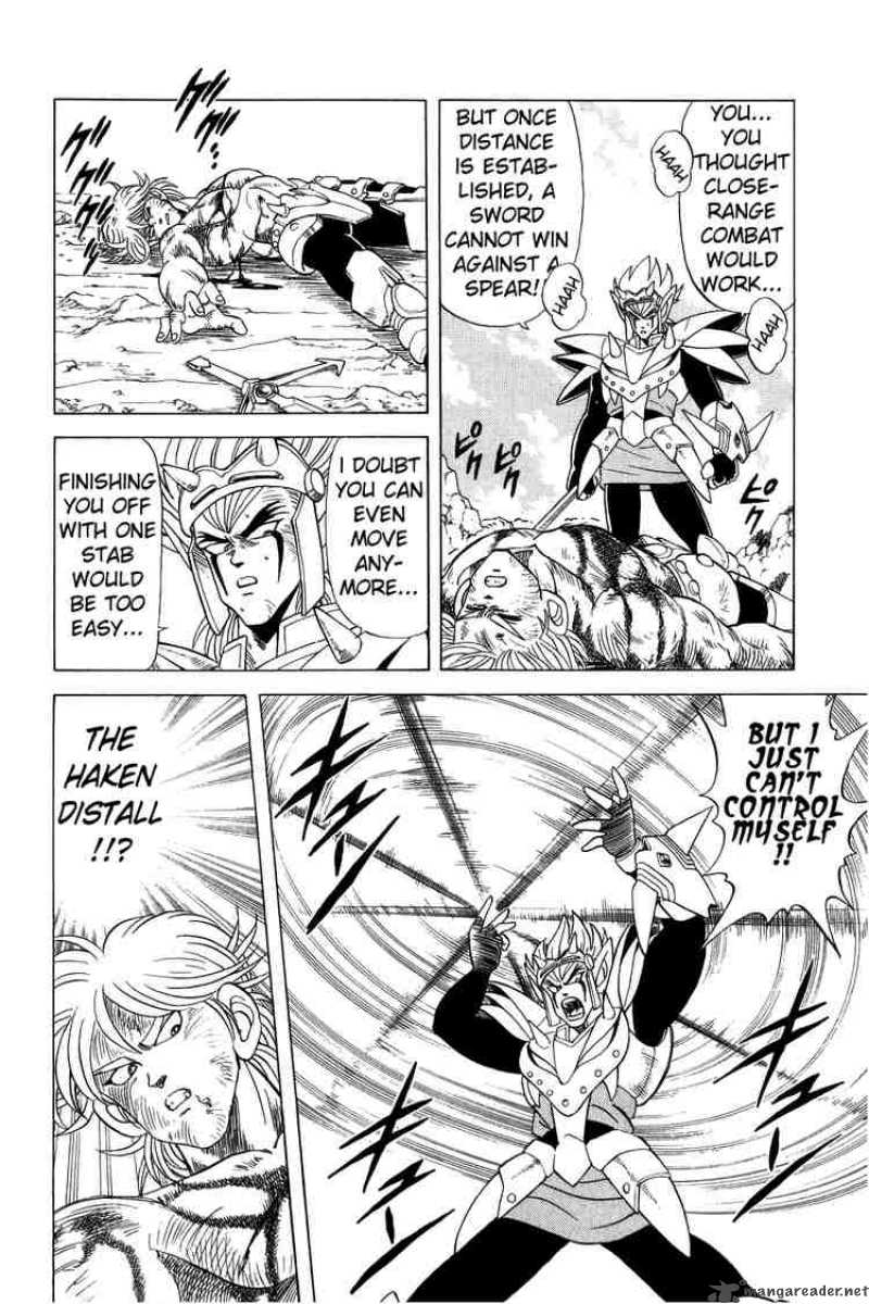 Dragon Quest Dai No Daiboken 100 10