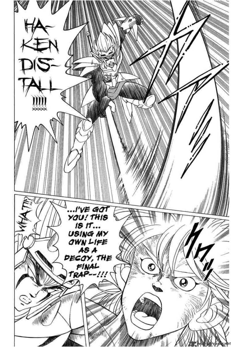Dragon Quest Dai No Daiboken 100 12