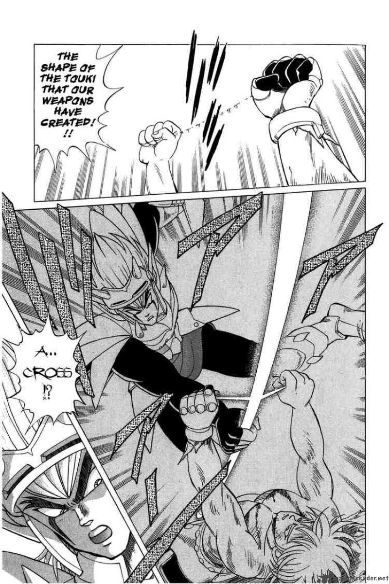 Dragon Quest Dai No Daiboken 100 13