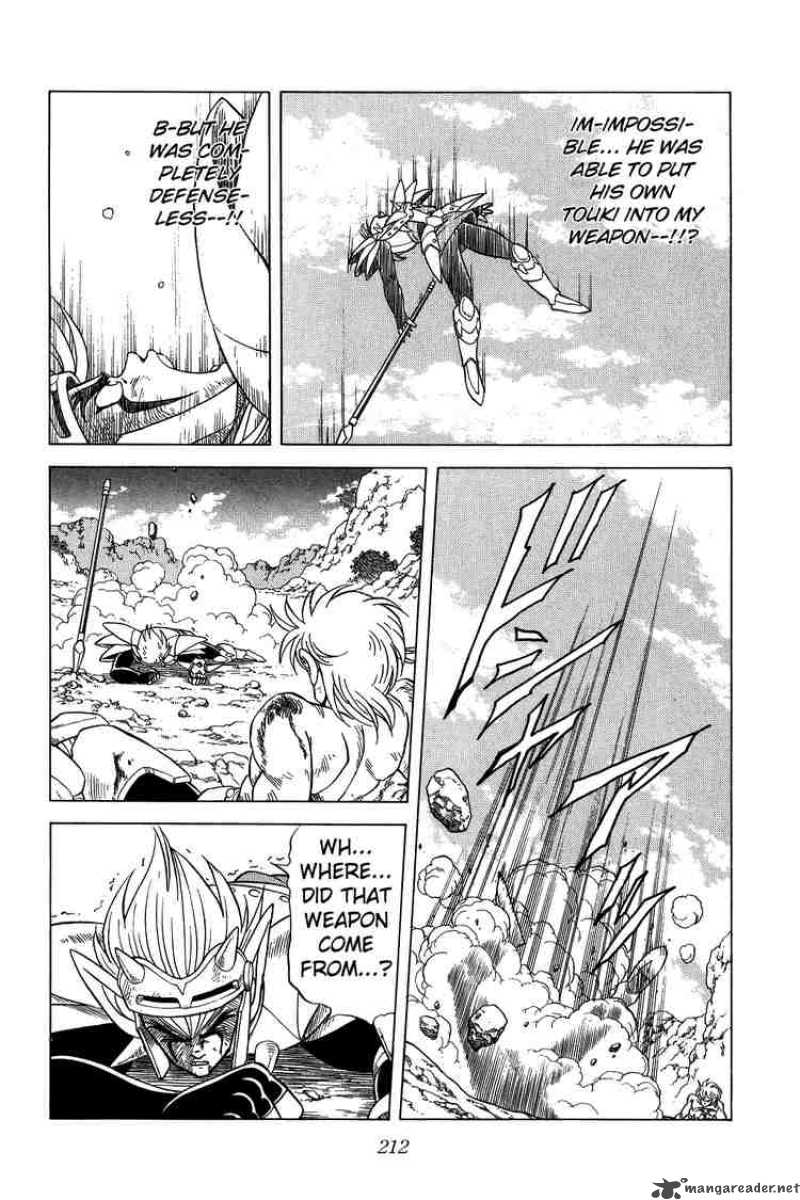 Dragon Quest Dai No Daiboken 100 16