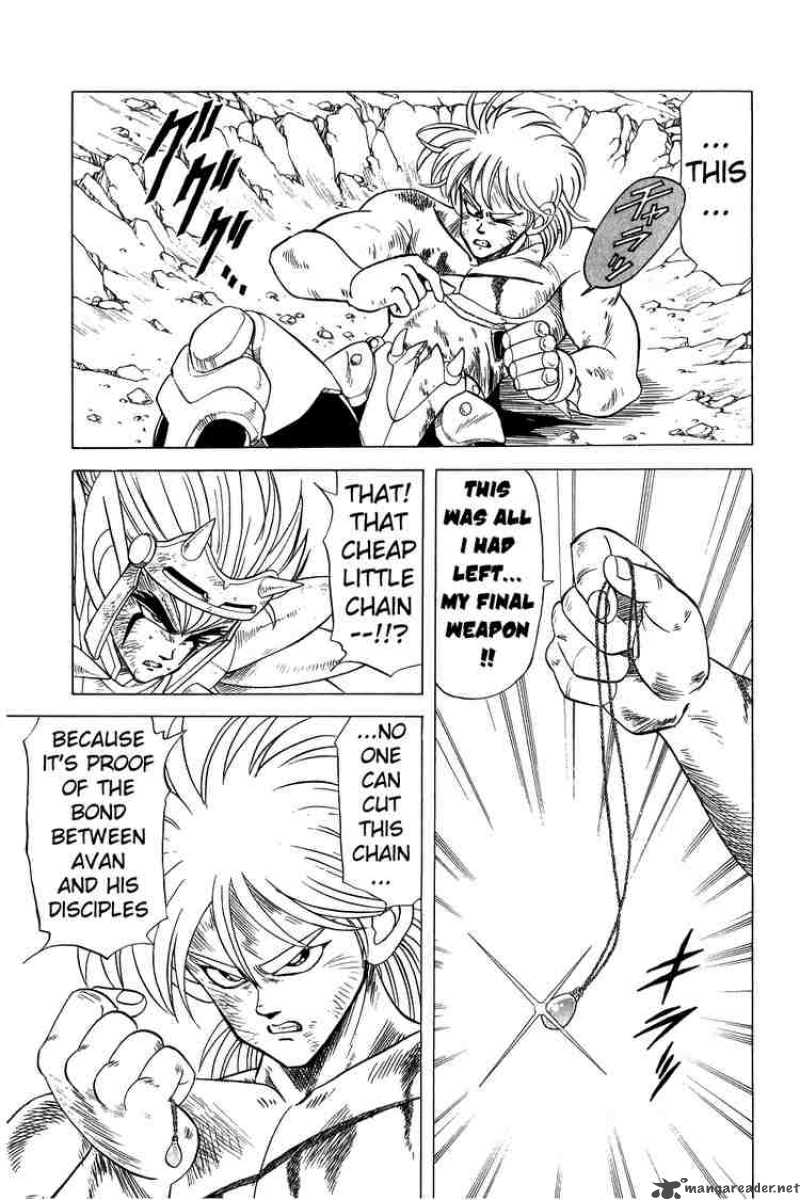 Dragon Quest Dai No Daiboken 100 17