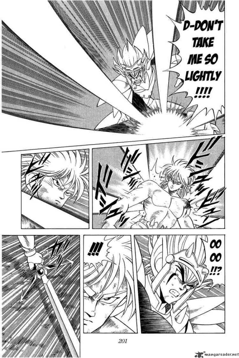 Dragon Quest Dai No Daiboken 100 5