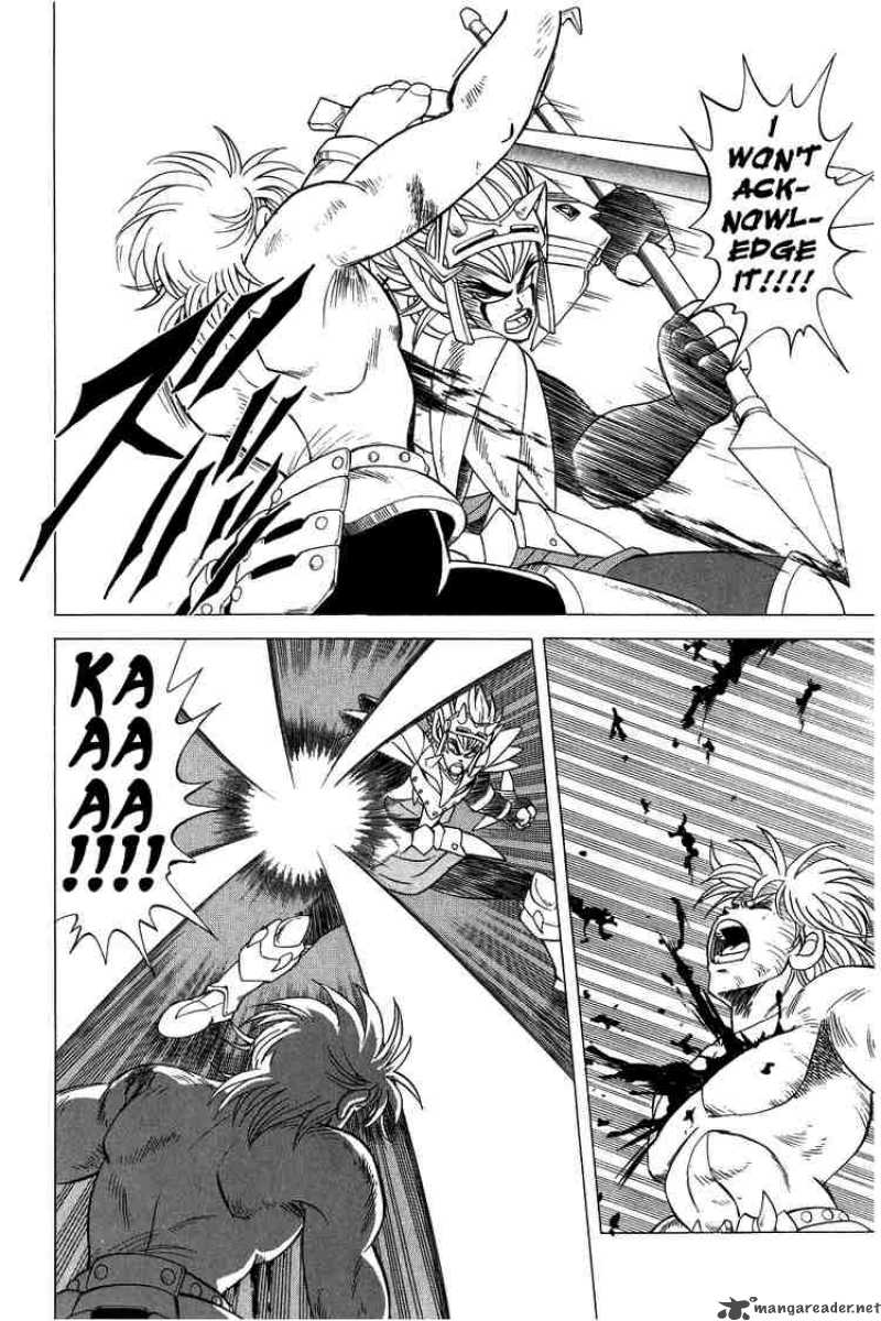 Dragon Quest Dai No Daiboken 100 8