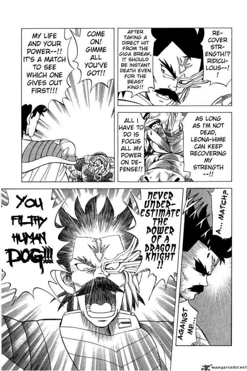 Dragon Quest Dai No Daiboken 102 14