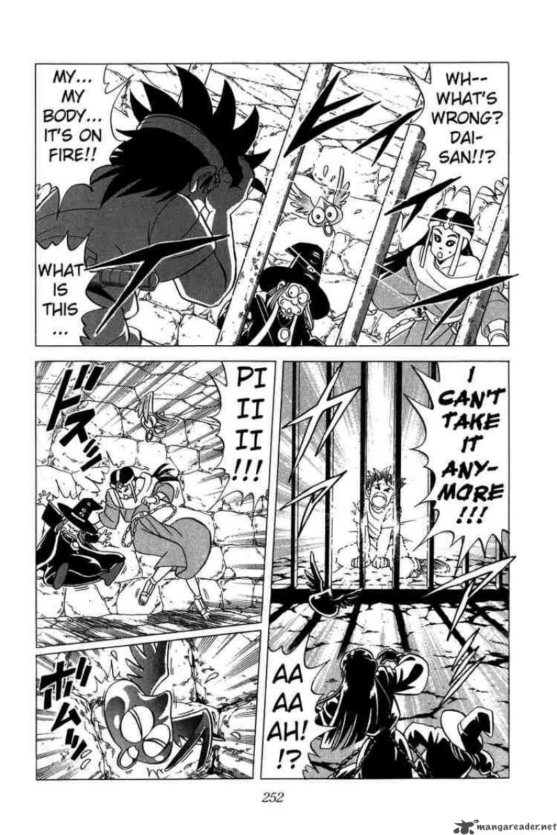 Dragon Quest Dai No Daiboken 102 17