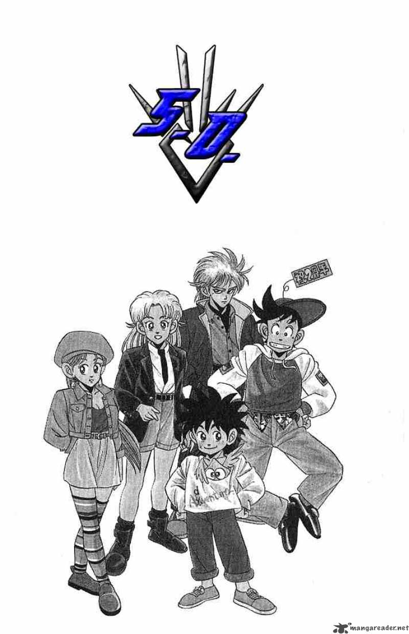 Dragon Quest Dai No Daiboken 102 19