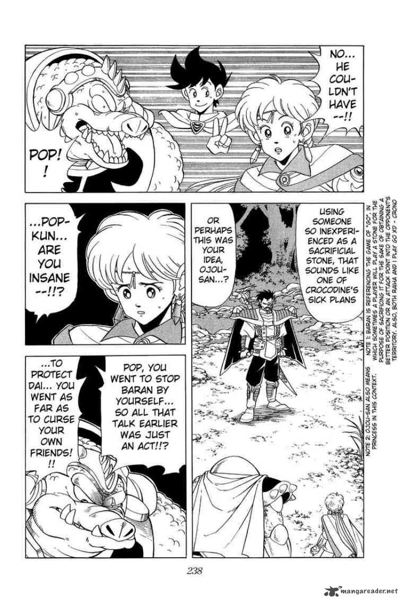 Dragon Quest Dai No Daiboken 102 3