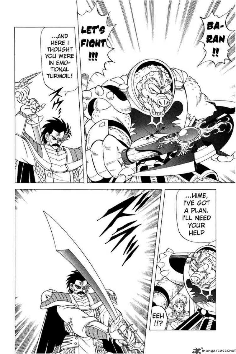 Dragon Quest Dai No Daiboken 102 5