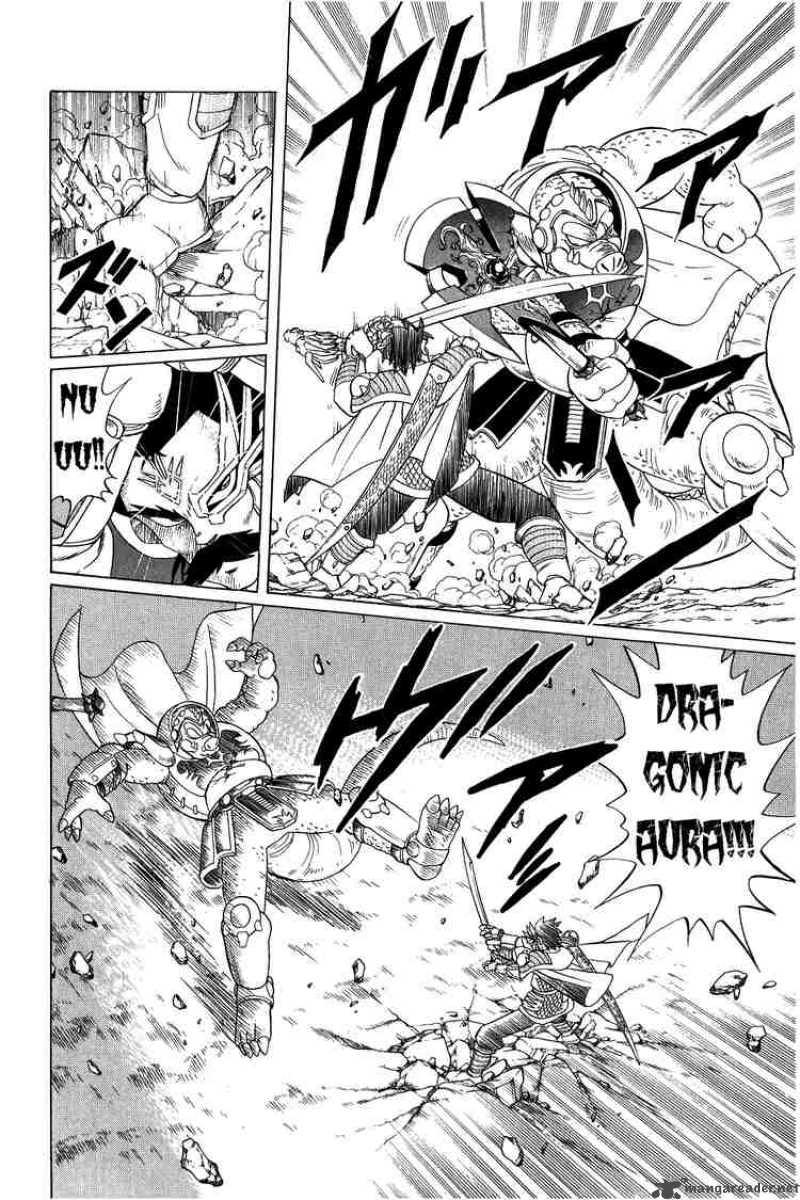 Dragon Quest Dai No Daiboken 102 7