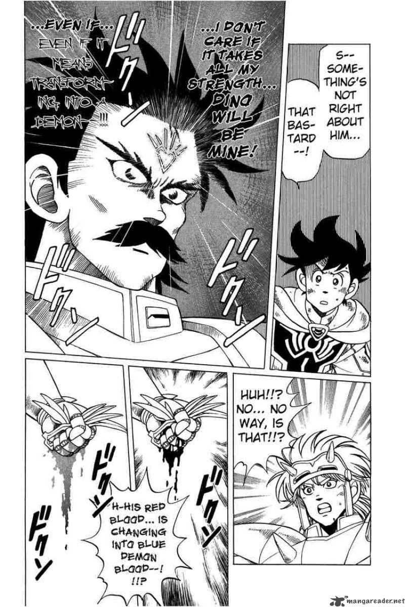 Dragon Quest Dai No Daiboken 103 16
