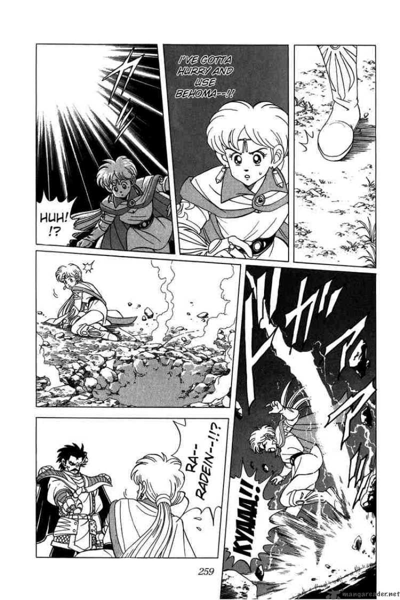 Dragon Quest Dai No Daiboken 103 5