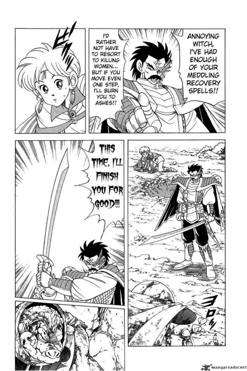 Dragon Quest Dai No Daiboken 103 6