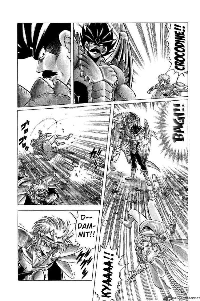 Dragon Quest Dai No Daiboken 104 12