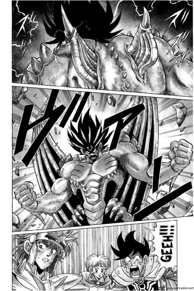 Dragon Quest Dai No Daiboken 104 3