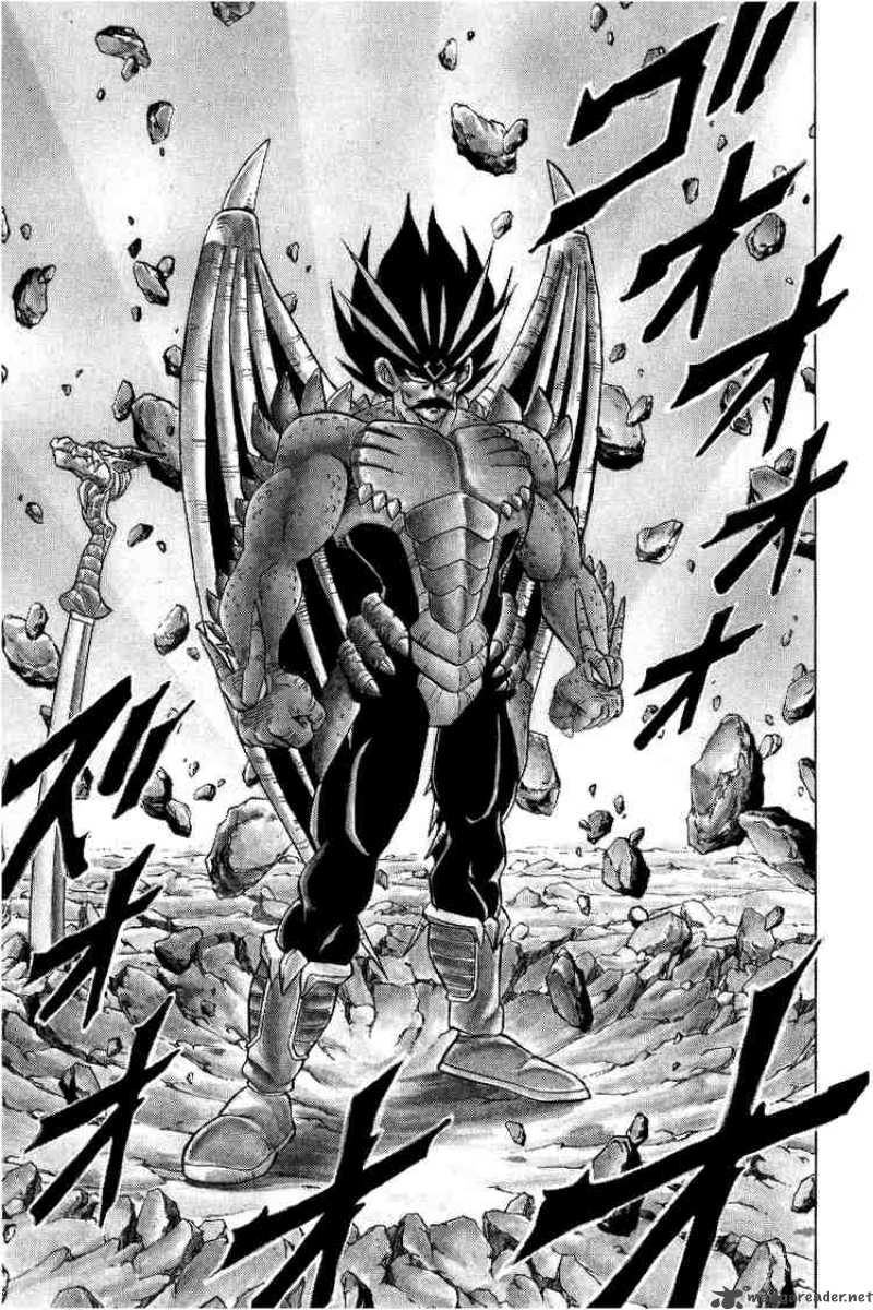 Dragon Quest Dai No Daiboken 104 4