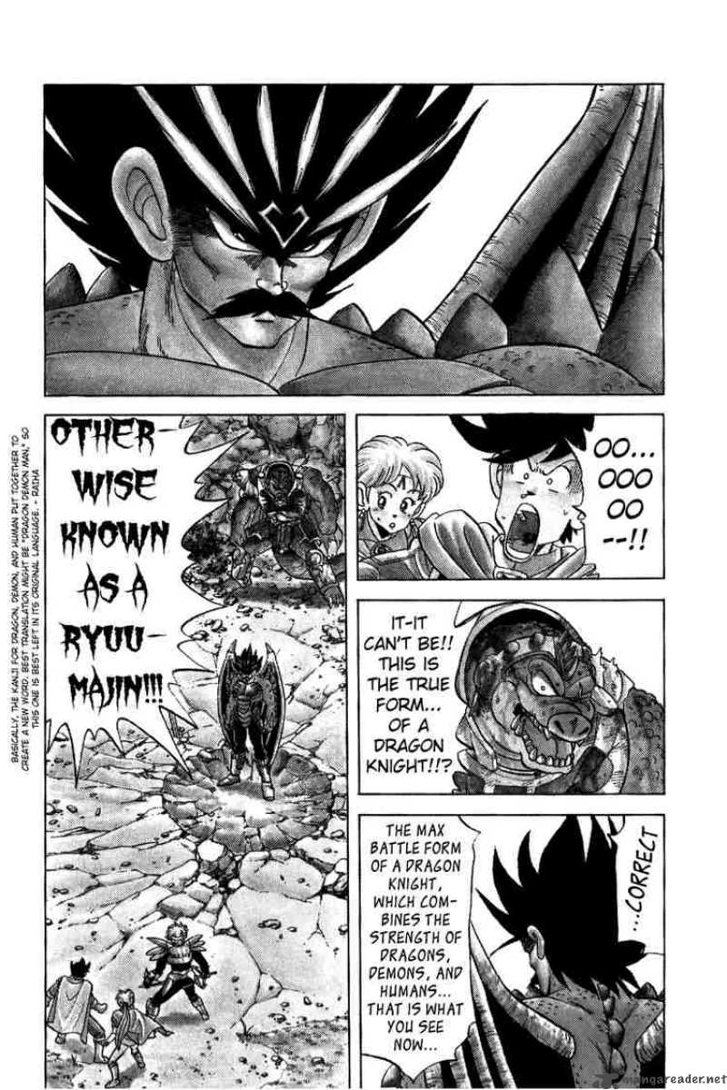 Dragon Quest Dai No Daiboken 104 5