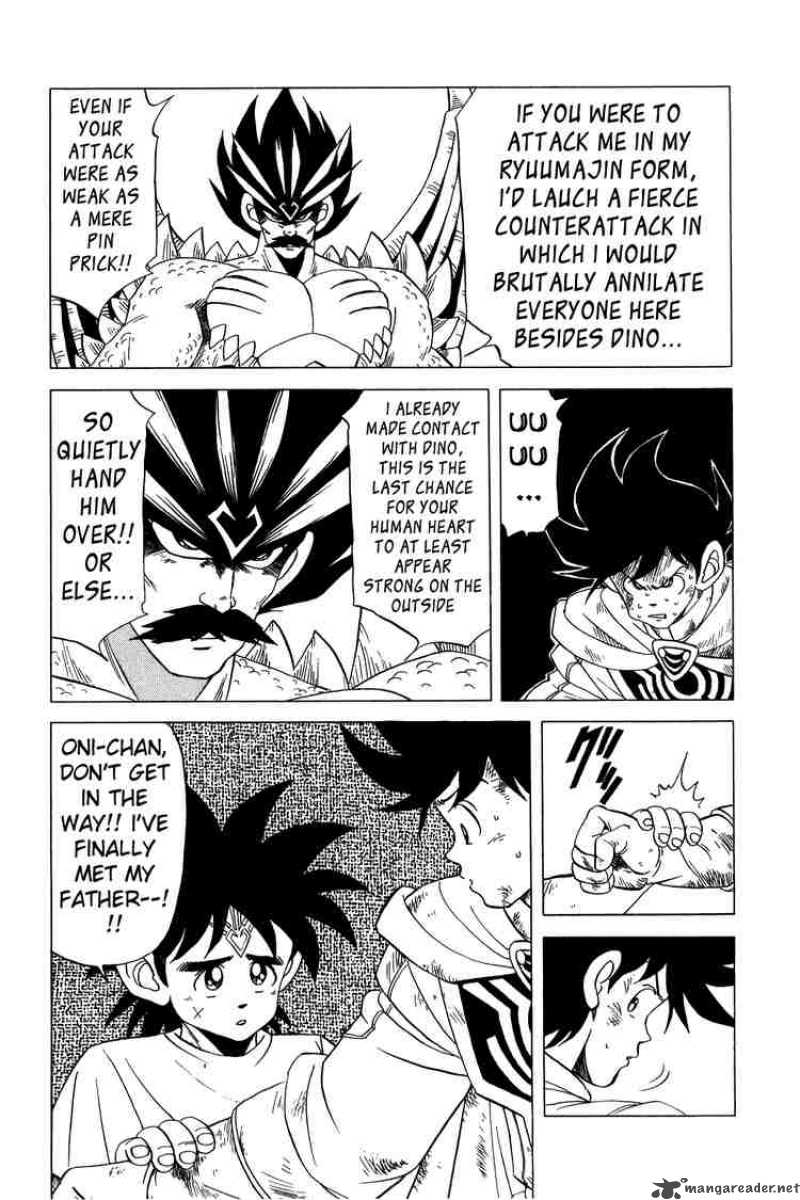 Dragon Quest Dai No Daiboken 105 12