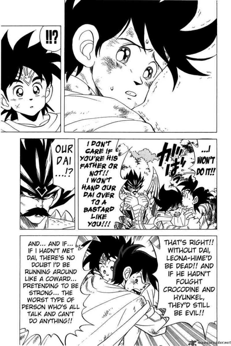 Dragon Quest Dai No Daiboken 105 13