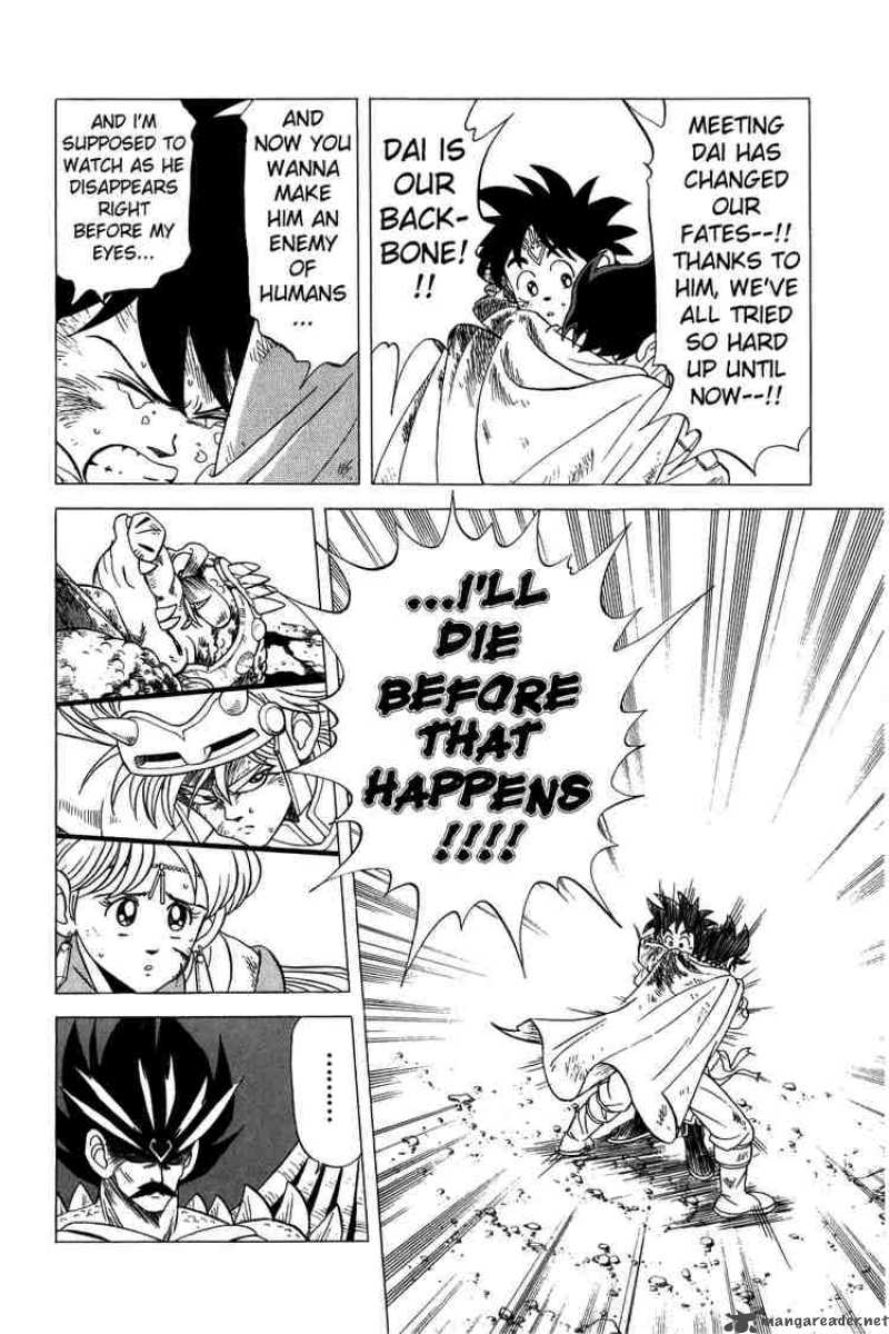 Dragon Quest Dai No Daiboken 105 14